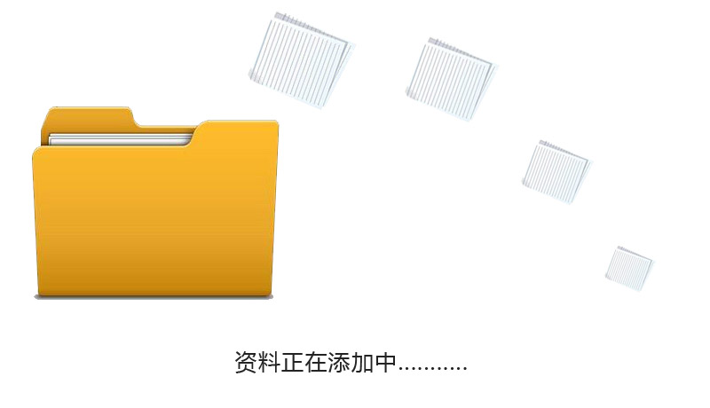 短剧《厉先生宠妻无限》幕后花絮